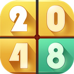 2048王者消除游戲賺錢(qián)版