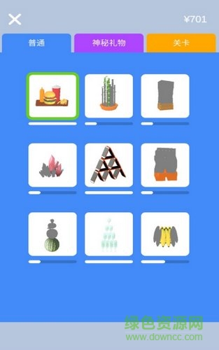 做個(gè)大寶劍中文版(sharpen blade) v1.0.0 安卓版 1