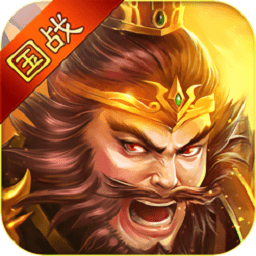 龍嘯三國策略版