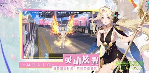 音符達(dá)人手機版免費 v1.0 官方安卓版 1