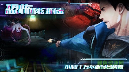星際擴(kuò)散國(guó)際服(star diffusion) v1.0.6 安卓版 0