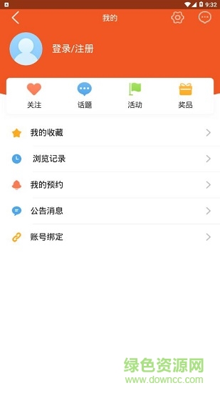 許昌融媒手機(jī)臺(tái)