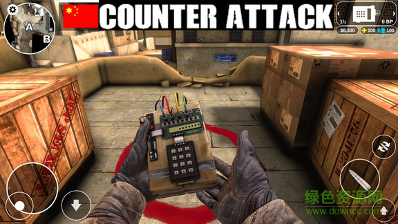反擊計(jì)劃國際服新版(Counter Attack) v1.2.94 安卓版 3