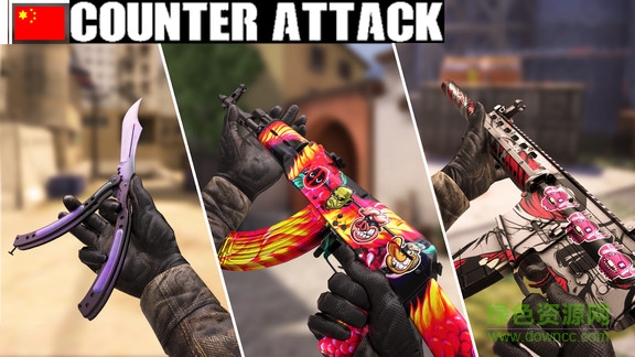 反擊計(jì)劃國際服新版(Counter Attack) v1.2.94 安卓版 0