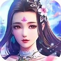 修仙封神錄