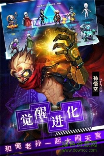 造夢者輪回 v5.9.0 安卓版 0