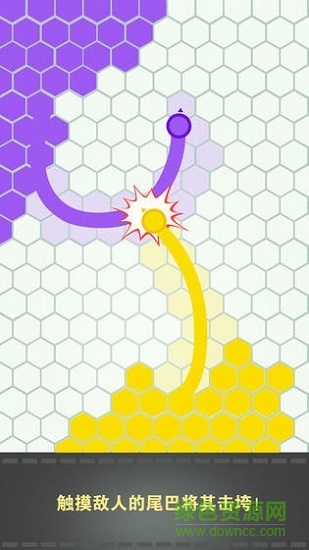 圈了個地小游戲下載