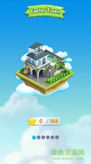 青蛙消消樂領紅包 v1.0.2 安卓賺錢版 0