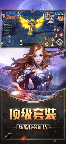 魔幻覺醒官方版 v1.0 安卓版 2