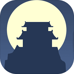 建立門派手游