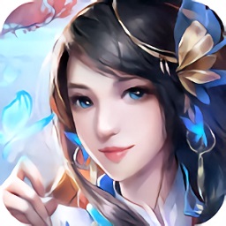 青云劍圣手游