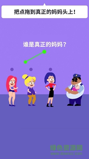 我畫畫賊6免費(fèi)版 v1.1.0 安卓版 3