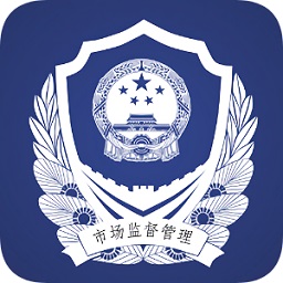 河北企業(yè)開辦一窗通(證照簽)