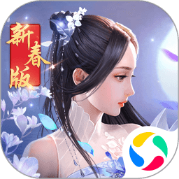 月光之城夢(mèng)幻仙途官方版