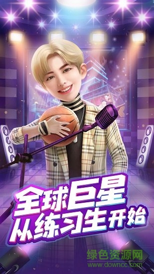 瘋狂大派對內(nèi)購 v1.1.1 安卓無限金幣版 0