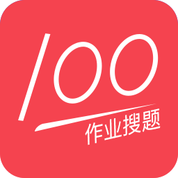 作業(yè)幫搜答案app