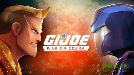 特種部隊(duì)眼鏡蛇之戰(zhàn)(G.I. Joe) v1.0.0 安卓版 0