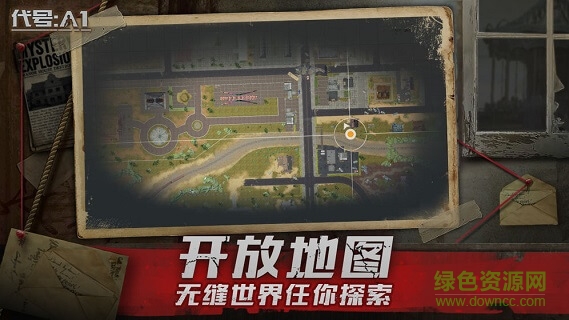 代號ai手游下載