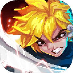 暗襲者修改無敵版