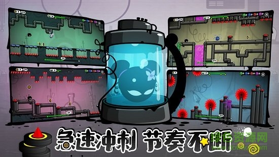 永不言棄4官方下載