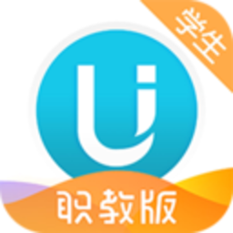 u校園職教版