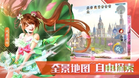 人形覺(jué)醒bilibili版下載