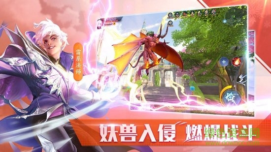 人形覺(jué)醒嗶哩嗶哩 v1.0 安卓版 0