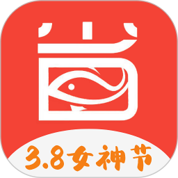 有魚有省軟件