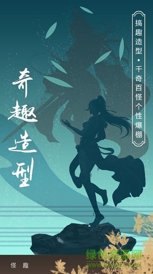 無敵小拳拳