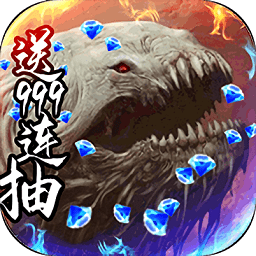 御劍封神錄變態(tài)版