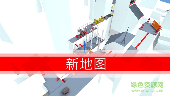 戰(zhàn)斗少女跑酷游戲下載