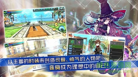 阿瓦貝爾圣境之花國際版手游 v1.0.0.0 安卓版 0