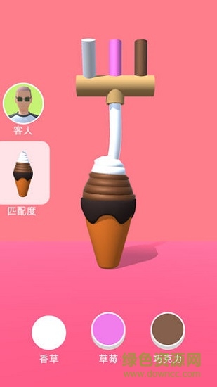 冰淇淋公司游戲下載
