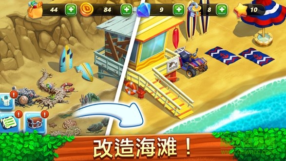 美女餐廳冒險無限鉆石正式版 v1.8.5 安卓版 1