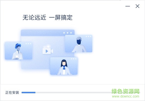 聽(tīng)見(jiàn)助手官方