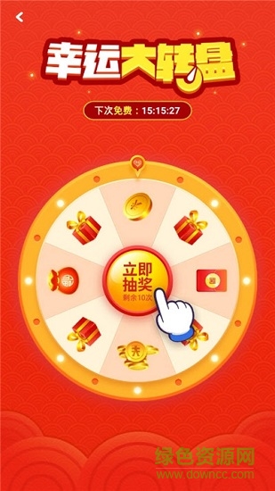養(yǎng)狗大富翁紅包版 v1.0.0 官方安卓版 1