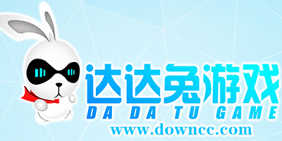 達(dá)達(dá)兔游戲