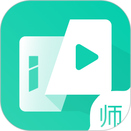 筆聲互動(dòng)直播課堂