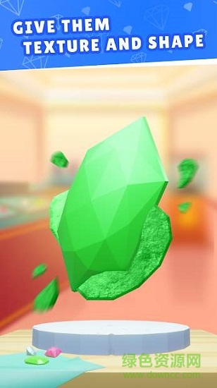 鉆石大師 鉆石大師下載