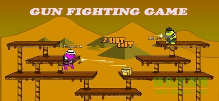 槍王爭(zhēng)霸手速測(cè)試完整版 v1.0 安卓版 2