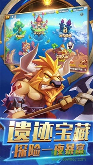 加帝斯英雄 v1.2 安卓版 1