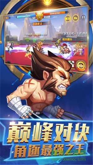 加帝斯英雄手游下載