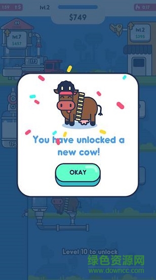 奶牛森友會 v1.3.5 安卓版 0