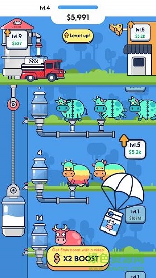 奶牛森友會手游下載