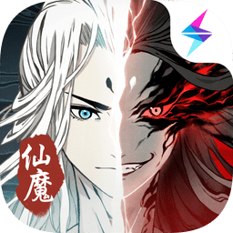 一念逍遙蘋果版