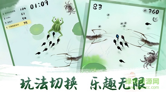 墨蝦探蝌無(wú)限模式 v1.0.4 安卓?jī)?nèi)購(gòu) 0