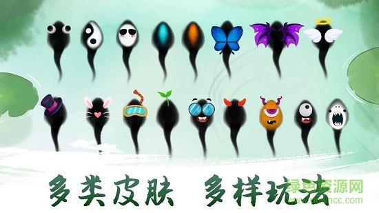 墨蝦探蝌無(wú)限模式 v1.0.4 安卓?jī)?nèi)購(gòu) 2