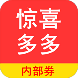 驚喜多多平臺