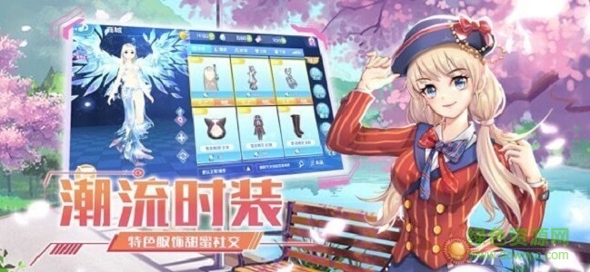 音舞大師手游 v1.0.0 安卓版 0