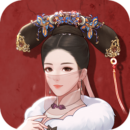 延禧宮秘傳內(nèi)購(gòu)